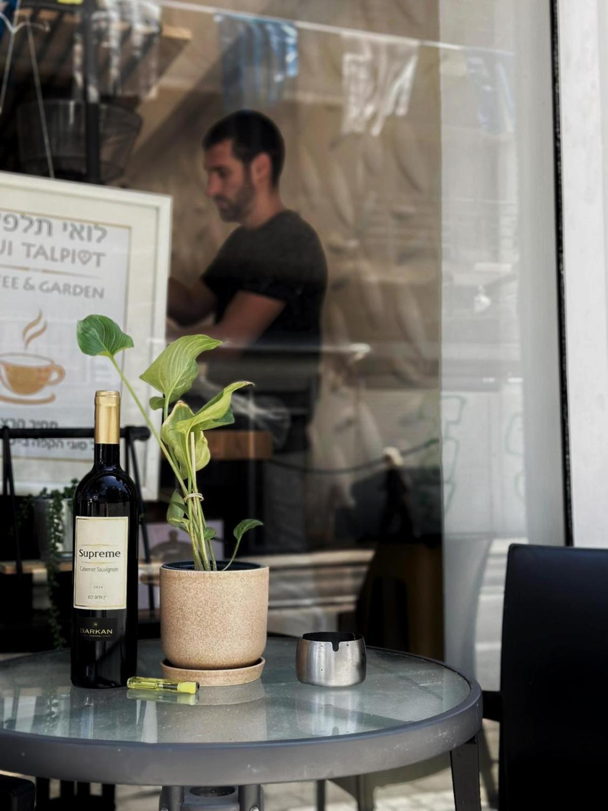 Zimmer Garden Haifa Luaran gambar